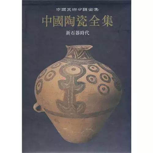 瓷器收藏：悟性比眼力重要