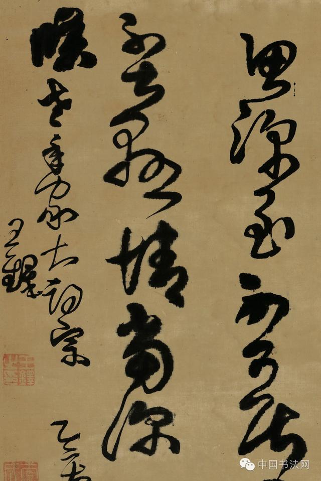 五十岁以后的王铎确是最高级的书家，笔笔有来源，字字见本身