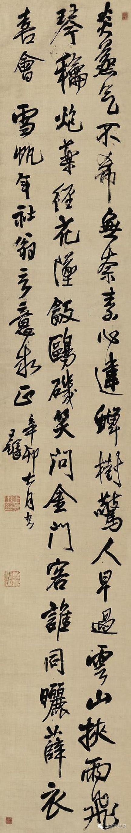 五十岁以后的王铎确是最高级的书家，笔笔有来源，字字见本身