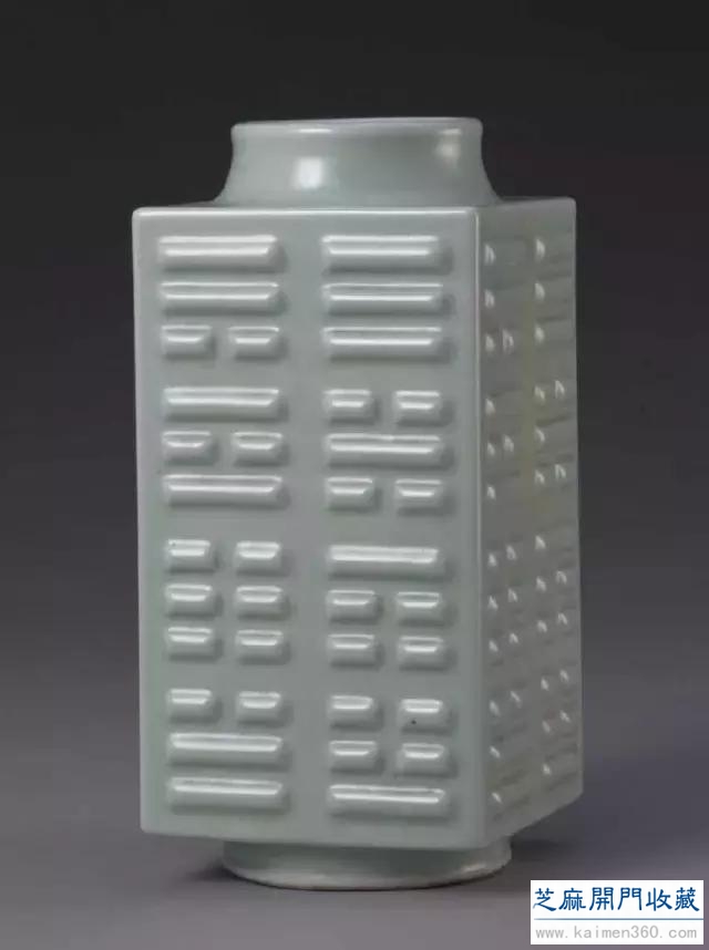 故宫博物院藏清代宣统瓷器