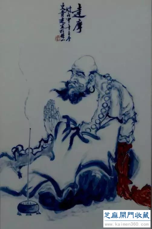 对待佛艺陶瓷的态度