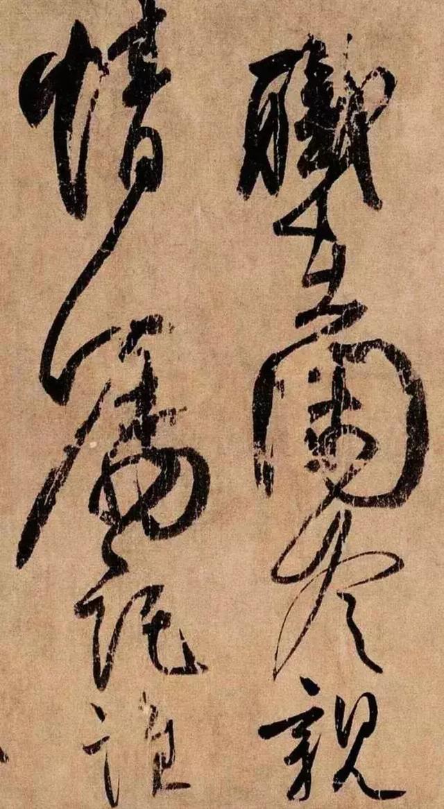 柳公权的“丑书”，缘何排名天下第六？