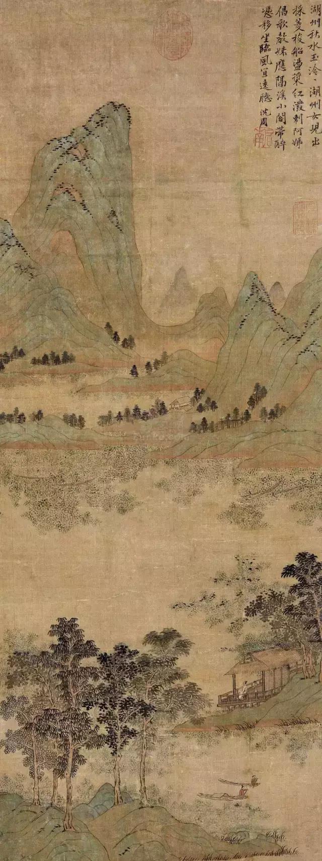 沈周｜平静中绽放终极的辉煌