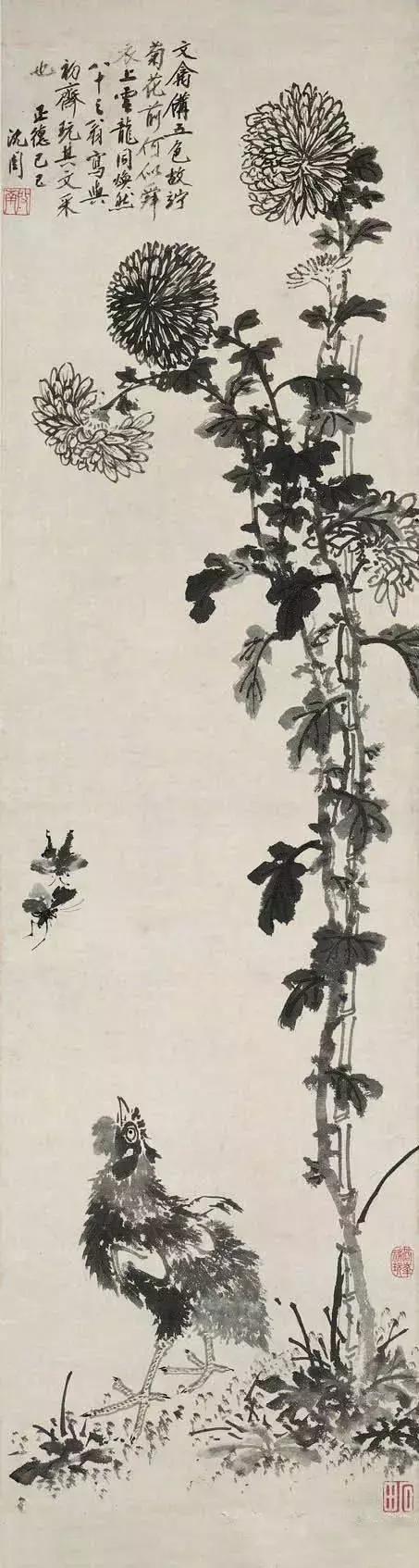 沈周｜平静中绽放终极的辉煌