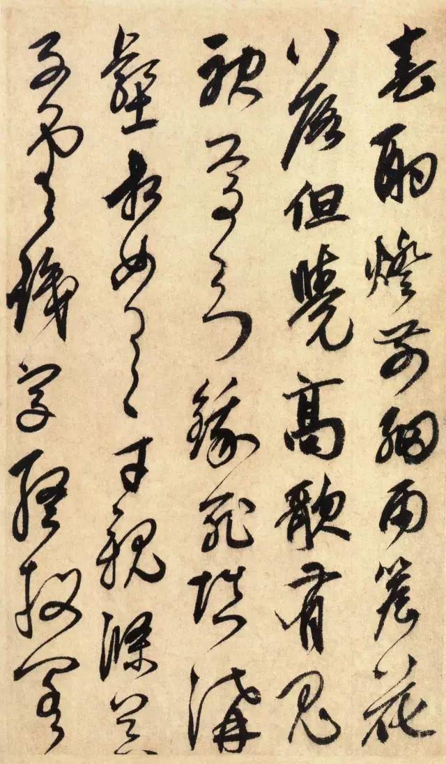 鲜于枢这行书，赵孟頫自称不如！