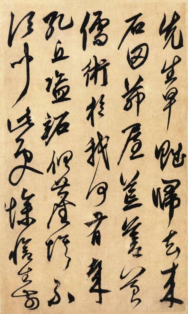 鲜于枢这行书，赵孟頫自称不如！