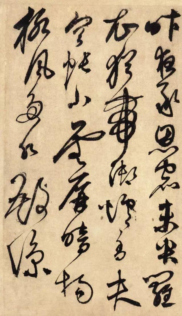 鲜于枢这行书，赵孟頫自称不如！
