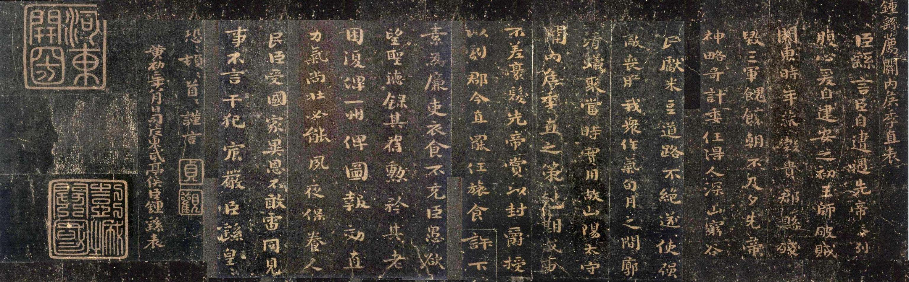 中国最美100幅传世书法，假如能拥有一幅，这辈子也值了！全高清