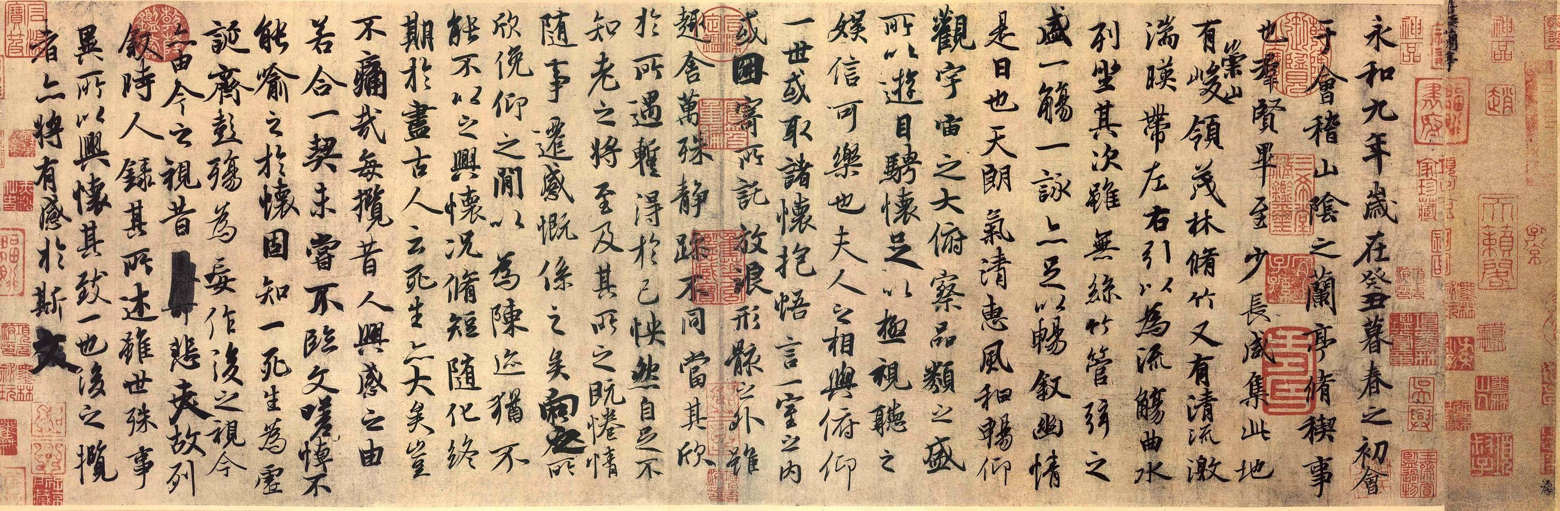 中国最美100幅传世书法，假如能拥有一幅，这辈子也值了！全高清
