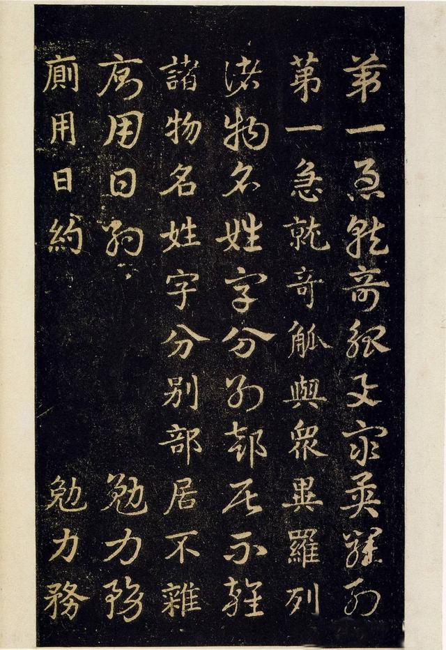 中国最美100幅传世书法，假如能拥有一幅，这辈子也值了！全高清