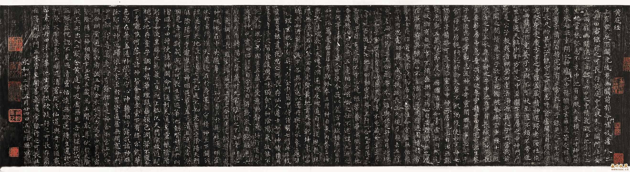 中国最美100幅传世书法，假如能拥有一幅，这辈子也值了！全高清