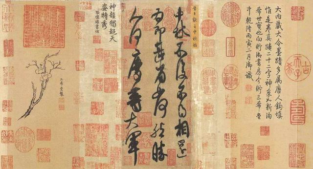 中国最美100幅传世书法，假如能拥有一幅，这辈子也值了！全高清