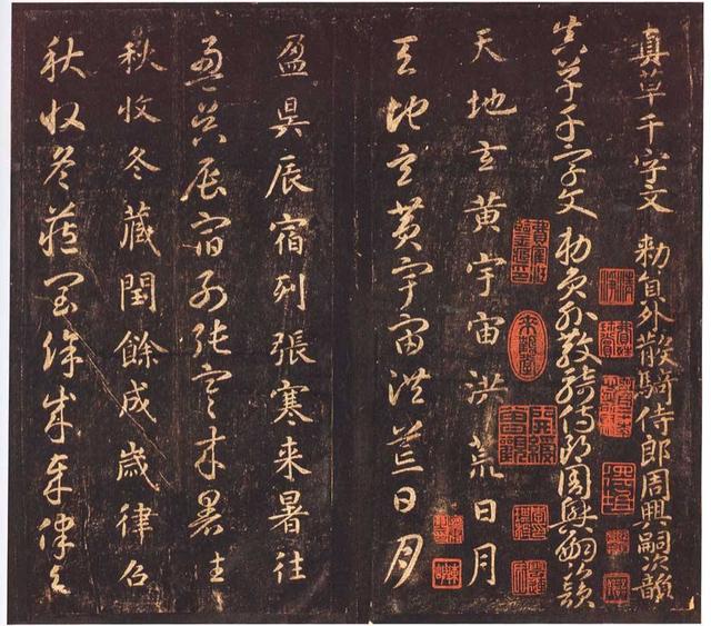 中国最美100幅传世书法，假如能拥有一幅，这辈子也值了！全高清