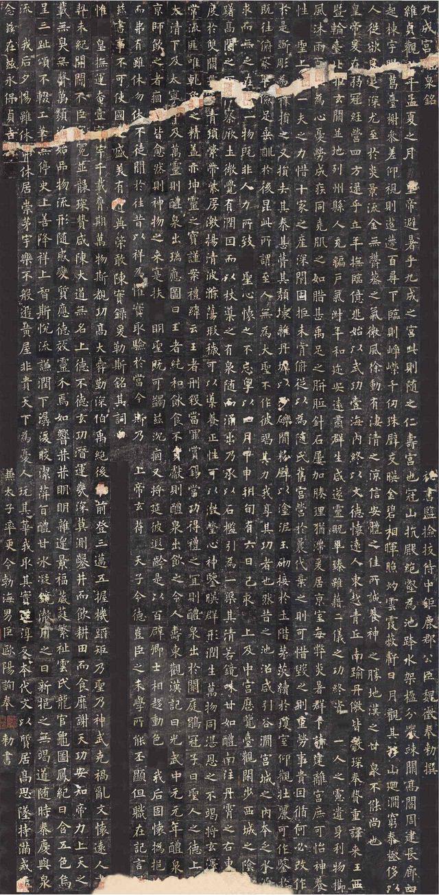 中国最美100幅传世书法，假如能拥有一幅，这辈子也值了！全高清