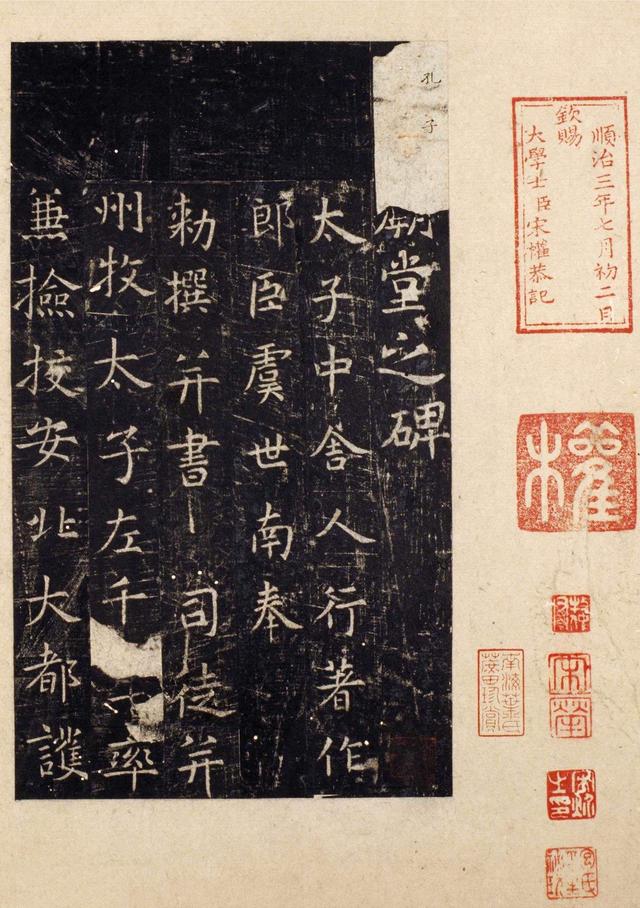 中国最美100幅传世书法，假如能拥有一幅，这辈子也值了！全高清