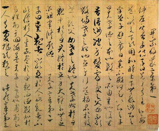 中国最美100幅传世书法，假如能拥有一幅，这辈子也值了！全高清