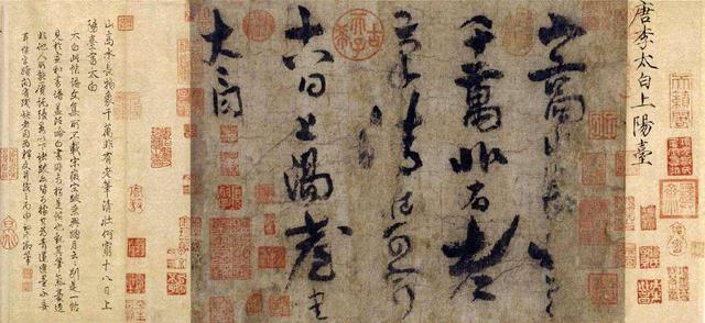 中国最美100幅传世书法，假如能拥有一幅，这辈子也值了！全高清
