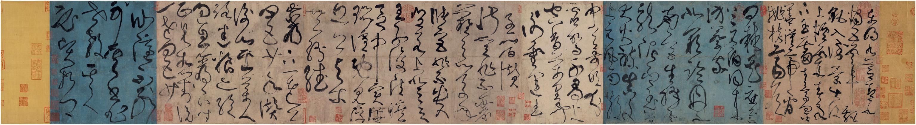 中国最美100幅传世书法，假如能拥有一幅，这辈子也值了！全高清