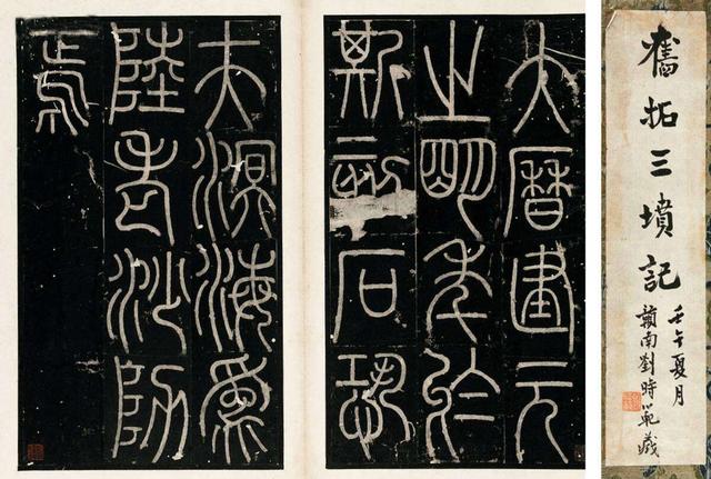 中国最美100幅传世书法，假如能拥有一幅，这辈子也值了！全高清