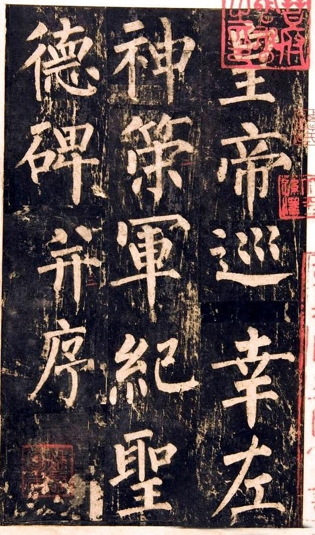 中国最美100幅传世书法，假如能拥有一幅，这辈子也值了！全高清
