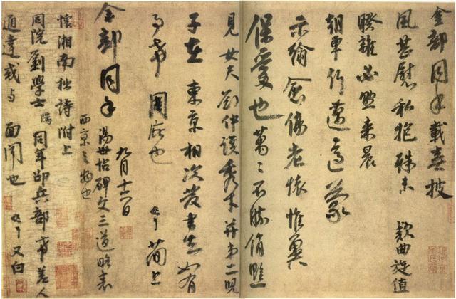 中国最美100幅传世书法，假如能拥有一幅，这辈子也值了！全高清