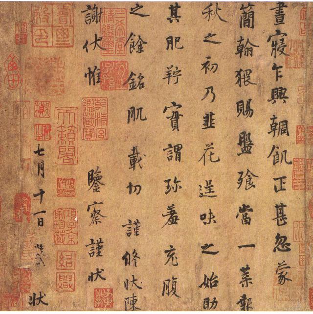 中国最美100幅传世书法，假如能拥有一幅，这辈子也值了！全高清