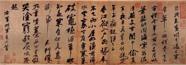 中国最美100幅传世书法，假如能拥有一幅，这辈子也值了！全高清