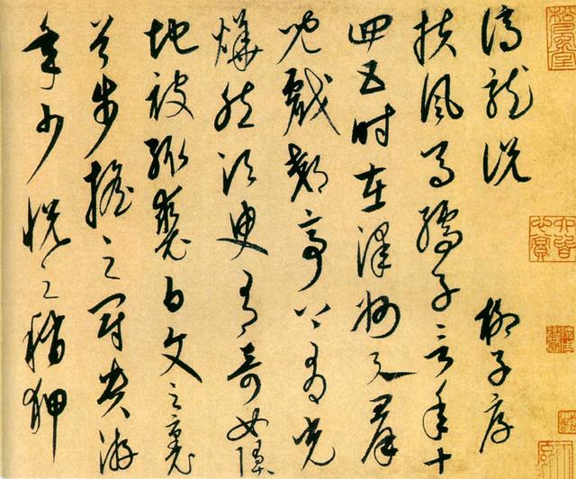 中国最美100幅传世书法，假如能拥有一幅，这辈子也值了！全高清
