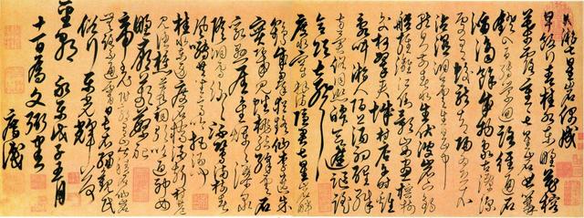 中国最美100幅传世书法，假如能拥有一幅，这辈子也值了！全高清