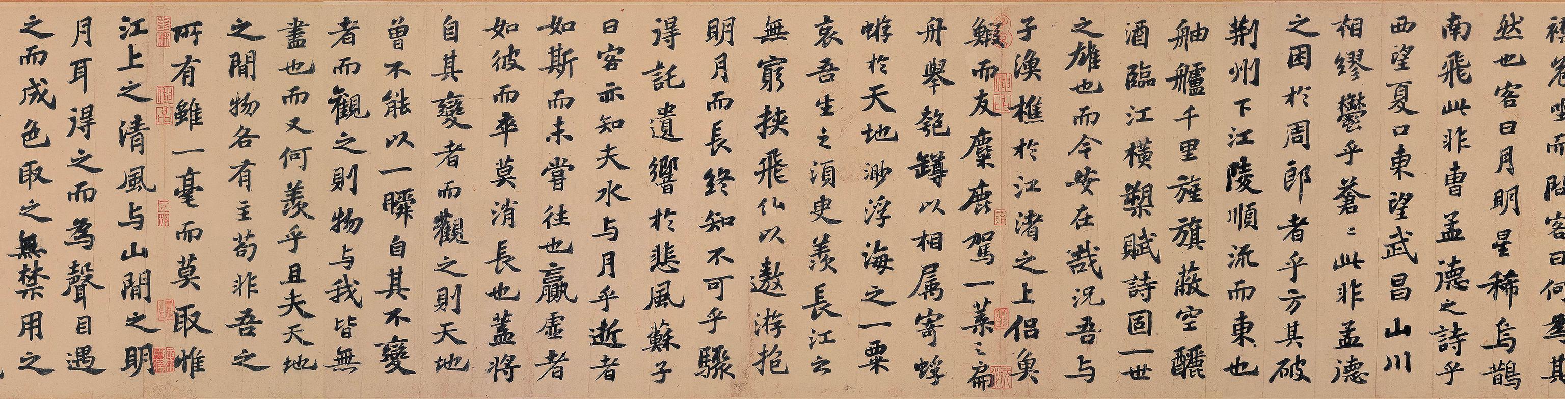 中国最美100幅传世书法，假如能拥有一幅，这辈子也值了！全高清