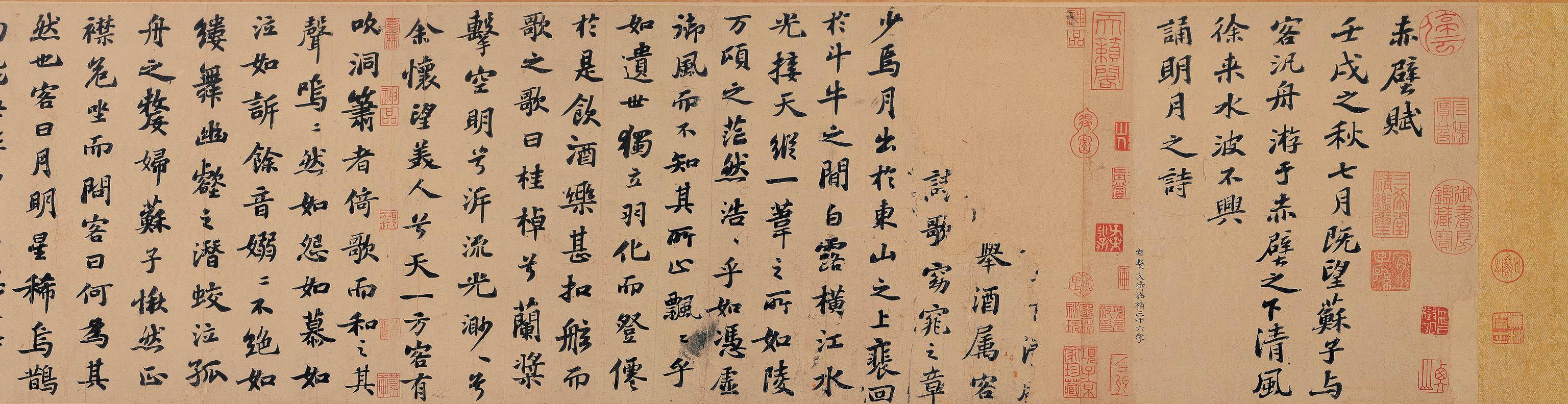 中国最美100幅传世书法，假如能拥有一幅，这辈子也值了！全高清