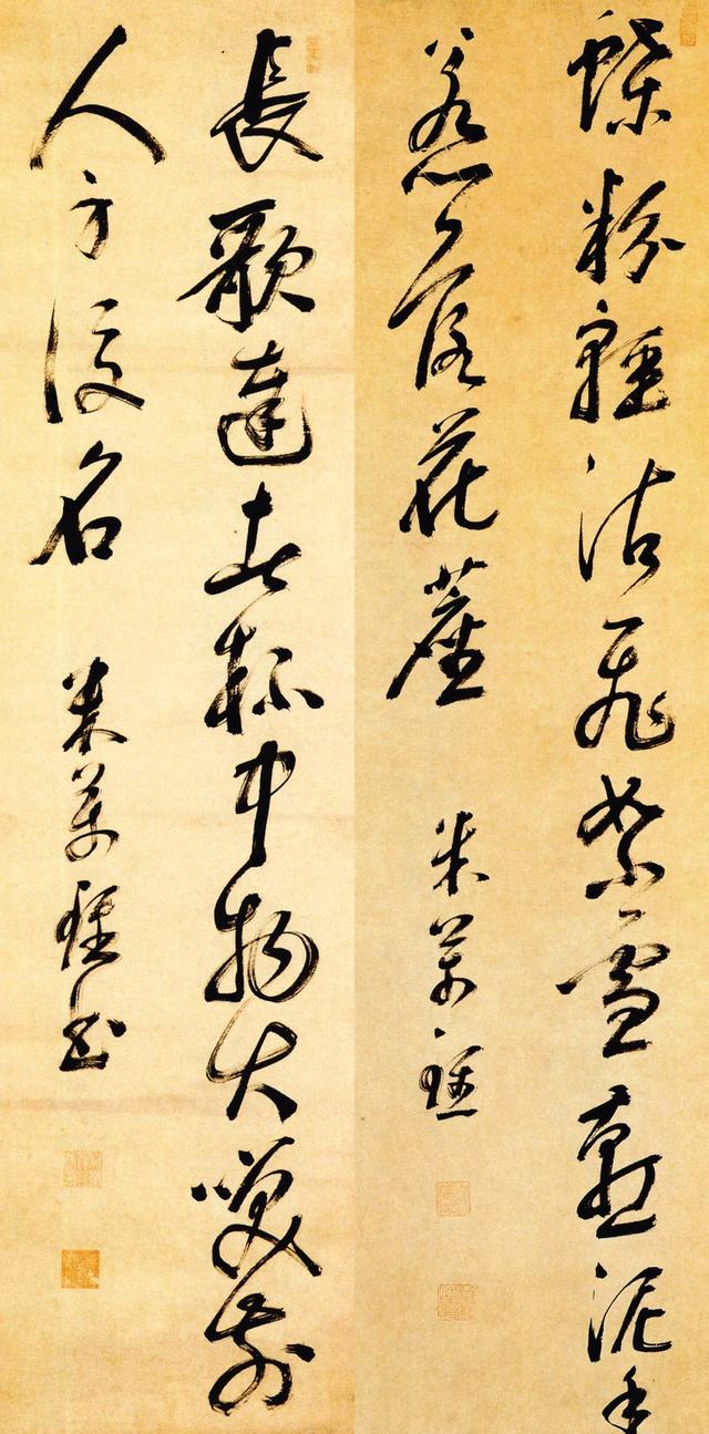 中国最美100幅传世书法，假如能拥有一幅，这辈子也值了！全高清