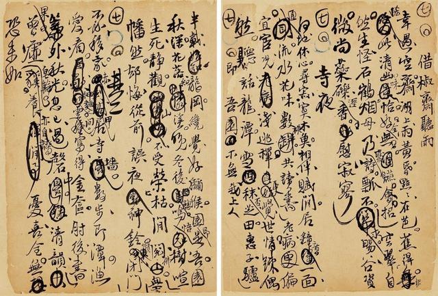 中国最美100幅传世书法，假如能拥有一幅，这辈子也值了！全高清