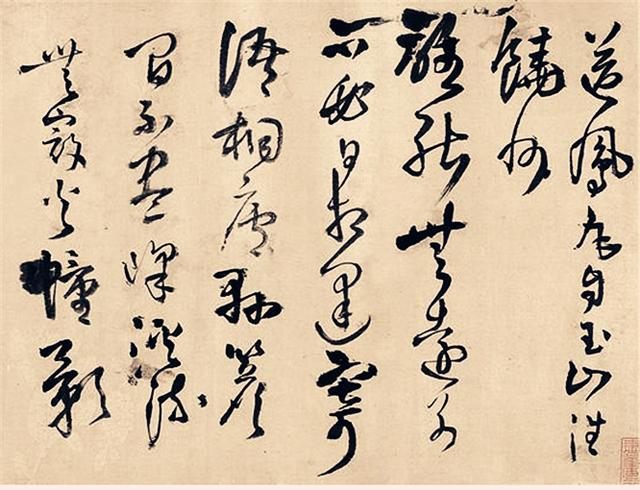 中国最美100幅传世书法，假如能拥有一幅，这辈子也值了！全高清