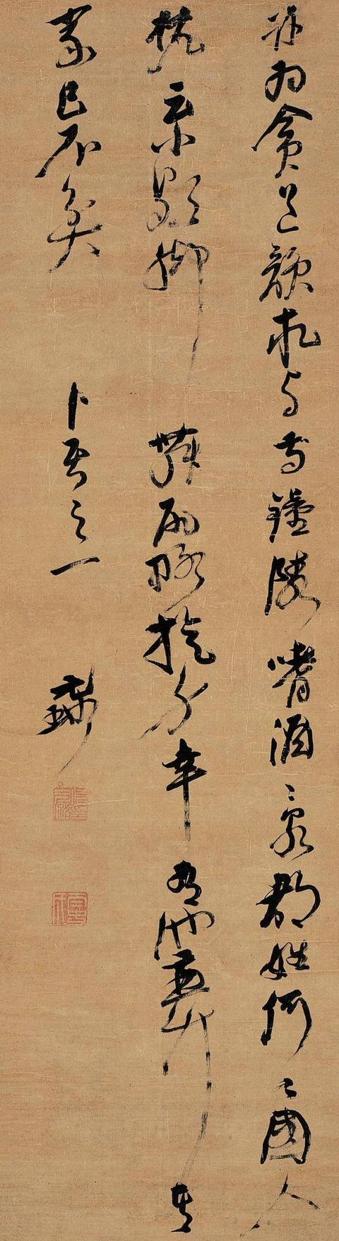中国最美100幅传世书法，假如能拥有一幅，这辈子也值了！全高清