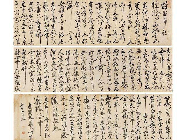 中国最美100幅传世书法，假如能拥有一幅，这辈子也值了！全高清