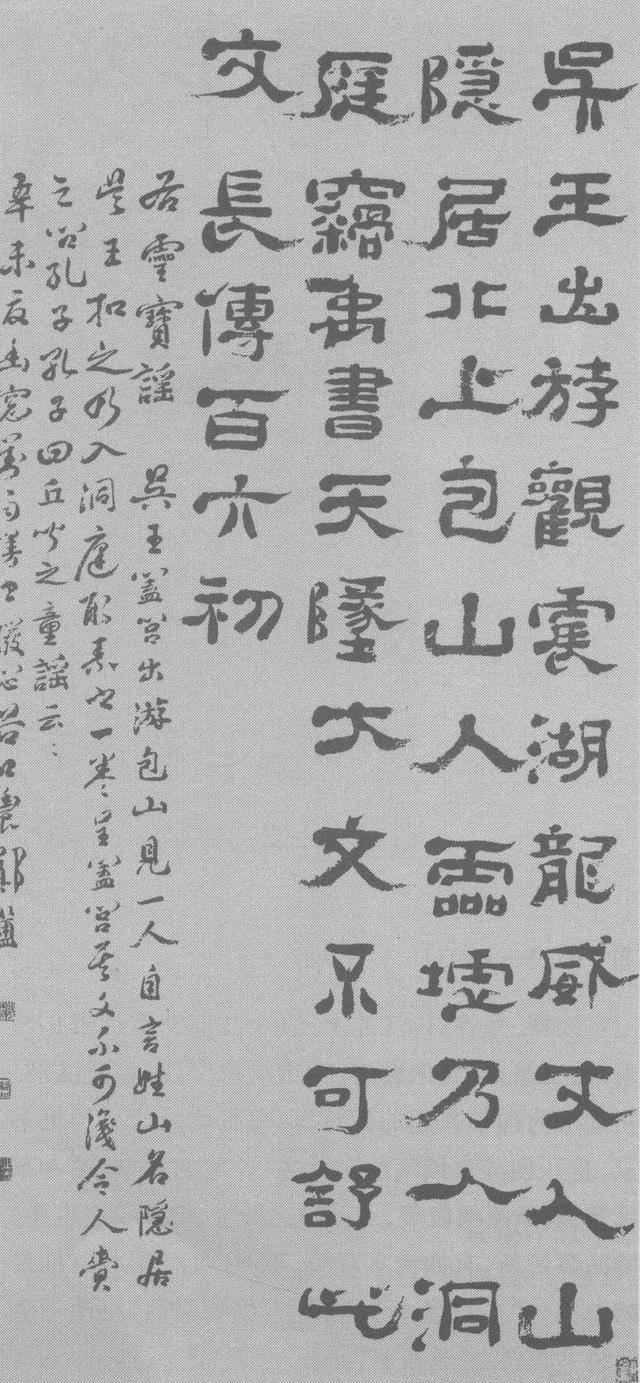 中国最美100幅传世书法，假如能拥有一幅，这辈子也值了！全高清