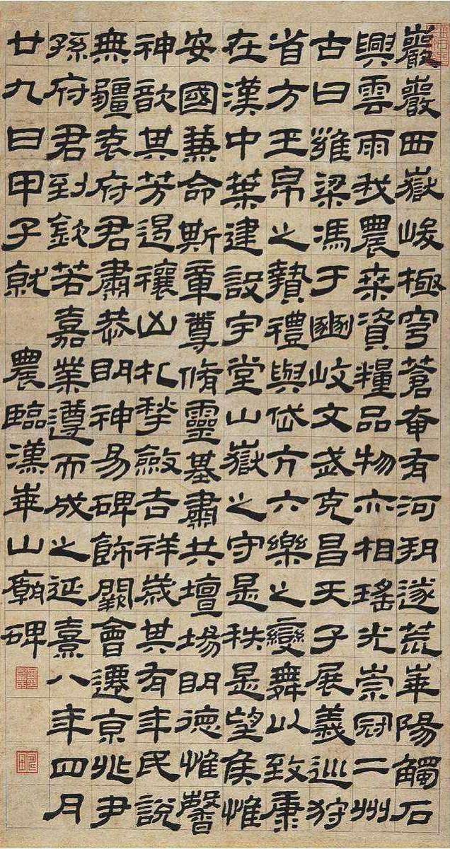 中国最美100幅传世书法，假如能拥有一幅，这辈子也值了！全高清