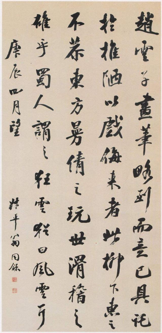 中国最美100幅传世书法，假如能拥有一幅，这辈子也值了！全高清