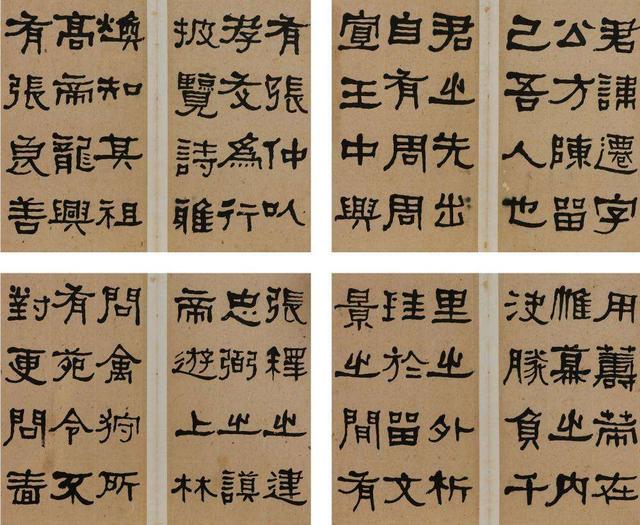 中国最美100幅传世书法，假如能拥有一幅，这辈子也值了！全高清