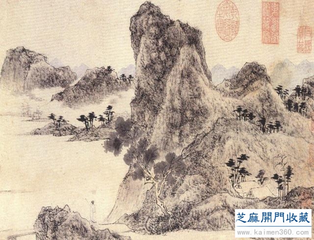 明·文徵明《登君山图》欣赏