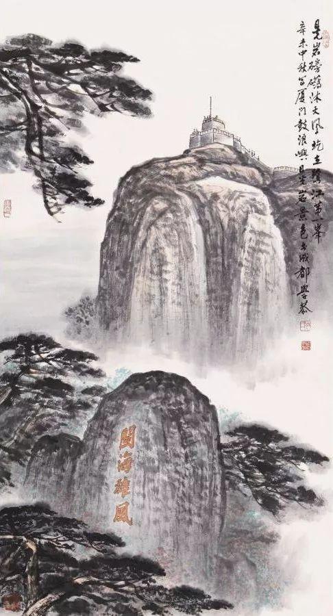 岑学恭：我留恋三峡，一画就是60余年（130幅）