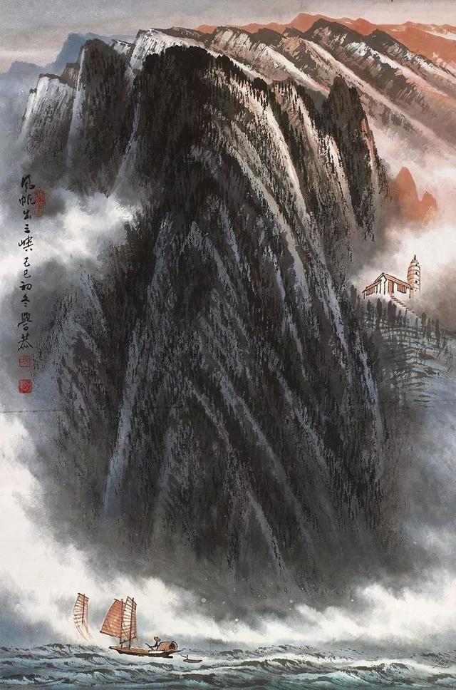 岑学恭：我留恋三峡，一画就是60余年（130幅）