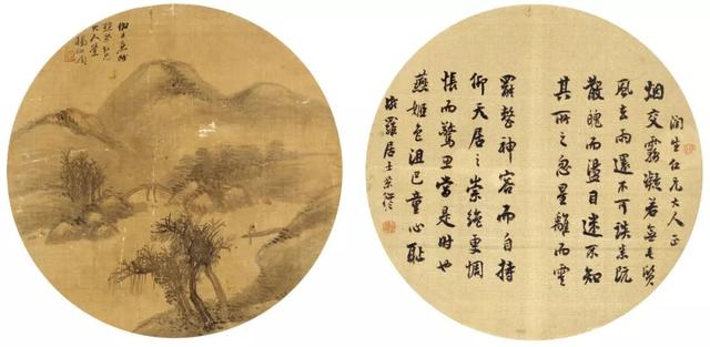 清末画家｜杨伯润山水画赏析（80幅）