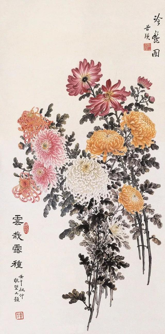 精美｜缪谷瑛百花图集与菊谱（130幅）