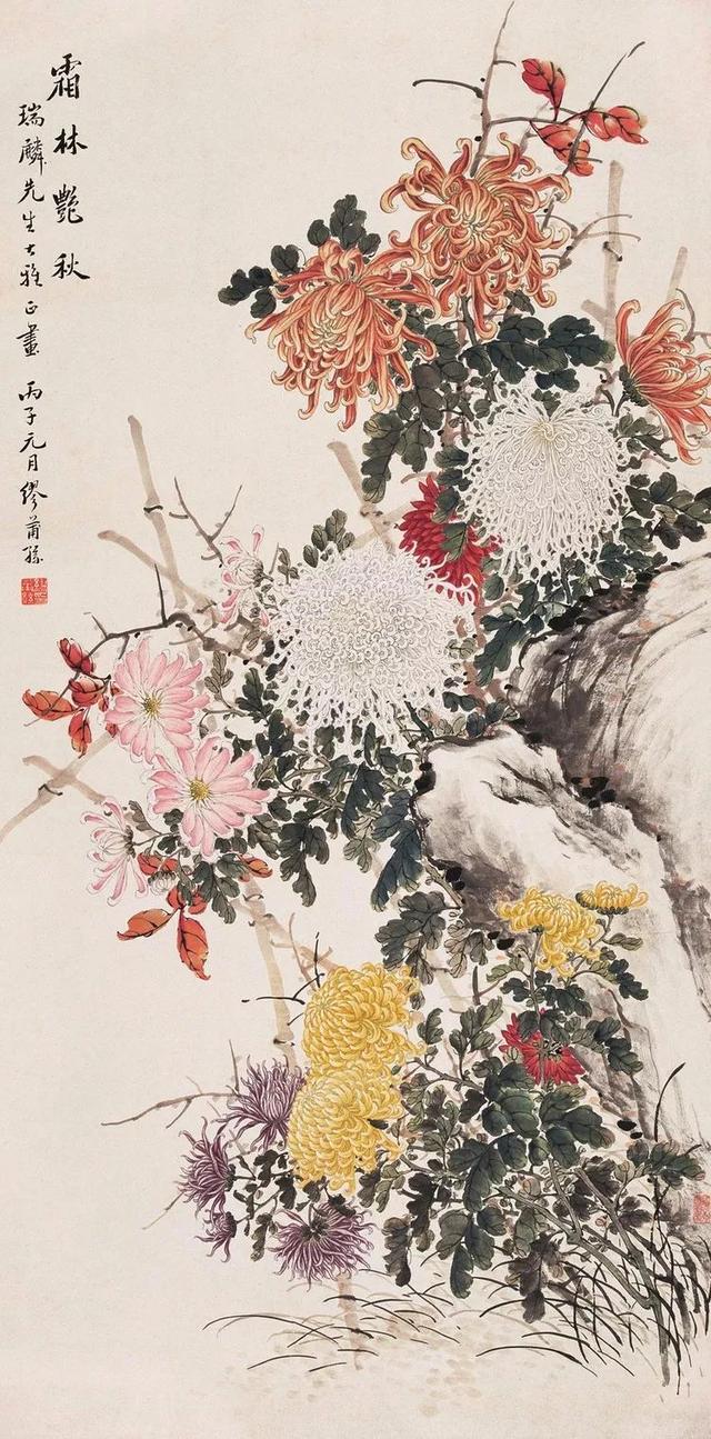精美｜缪谷瑛百花图集与菊谱（130幅）