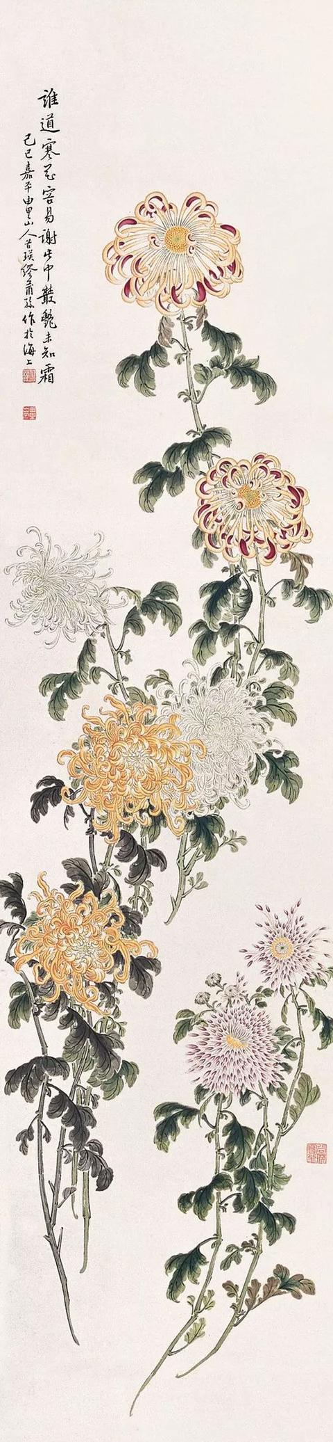 精美｜缪谷瑛百花图集与菊谱（130幅）