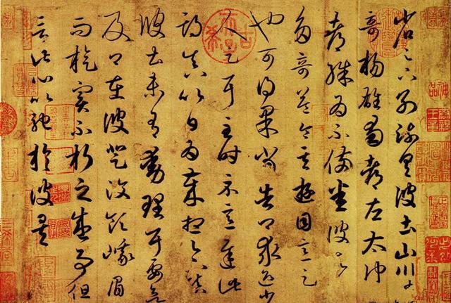 中国古代十大书法家，影响书法史的进程，有些历史上就具有争议