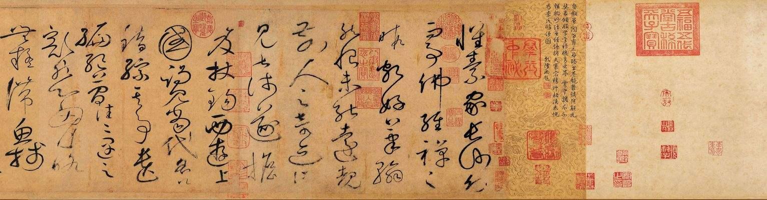 中国古代十大书法家，影响书法史的进程，有些历史上就具有争议