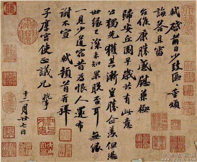 中国古代十大书法家，影响书法史的进程，有些历史上就具有争议